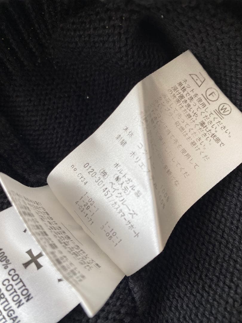 Noah ノア NY 刺繍ニット supreme