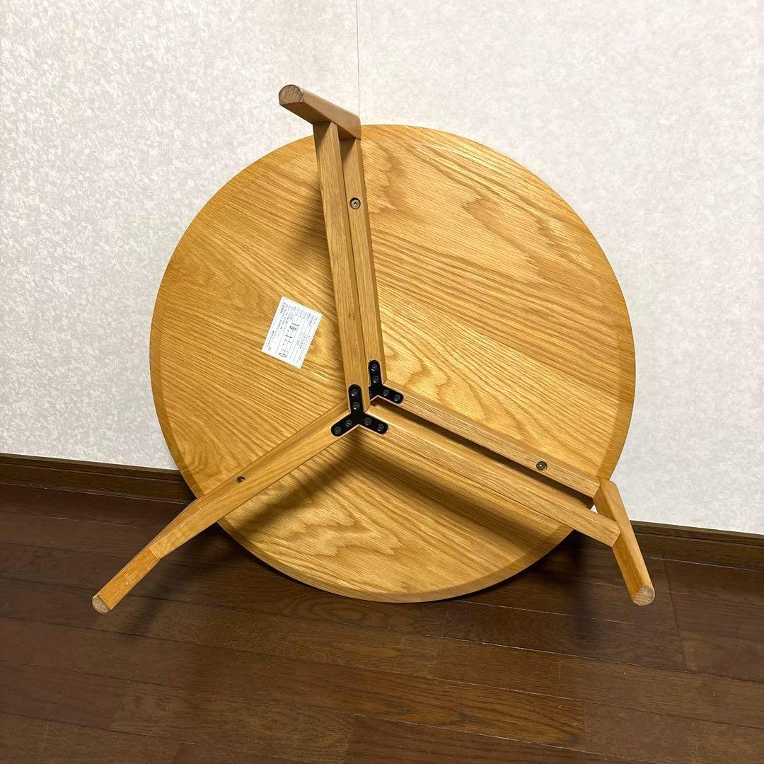 【美品】関家具 センターテーブル ラウンドテーブル