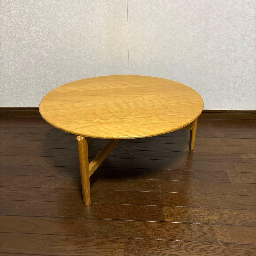 【美品】関家具 センターテーブル ラウンドテーブル