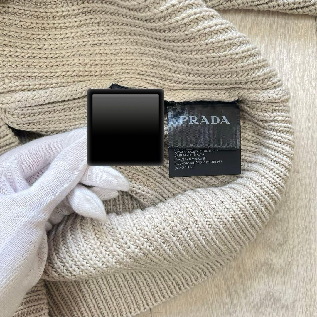 【PRADA プラダ】M 46 クルーネック ニット セーター グレー