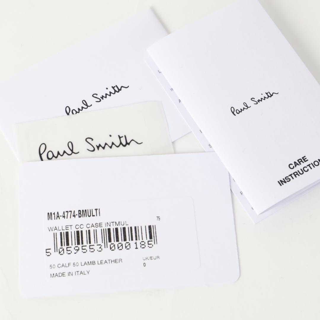 ⏰️185 新品 ポールスミス 名刺入れ カードケース 定期入れマルチストライプ