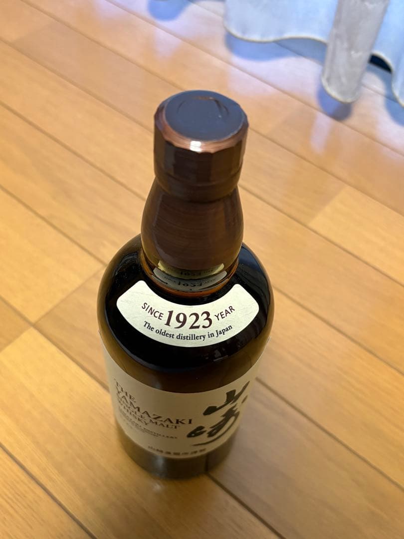 サントリー 山崎シングルモルトウイスキーNV （箱無し） 700ml