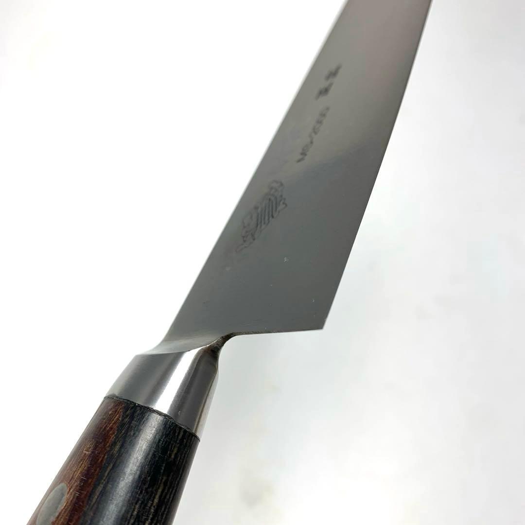 正広 ステンレス三徳包丁 洋包丁 MSC MS-2000 剣型