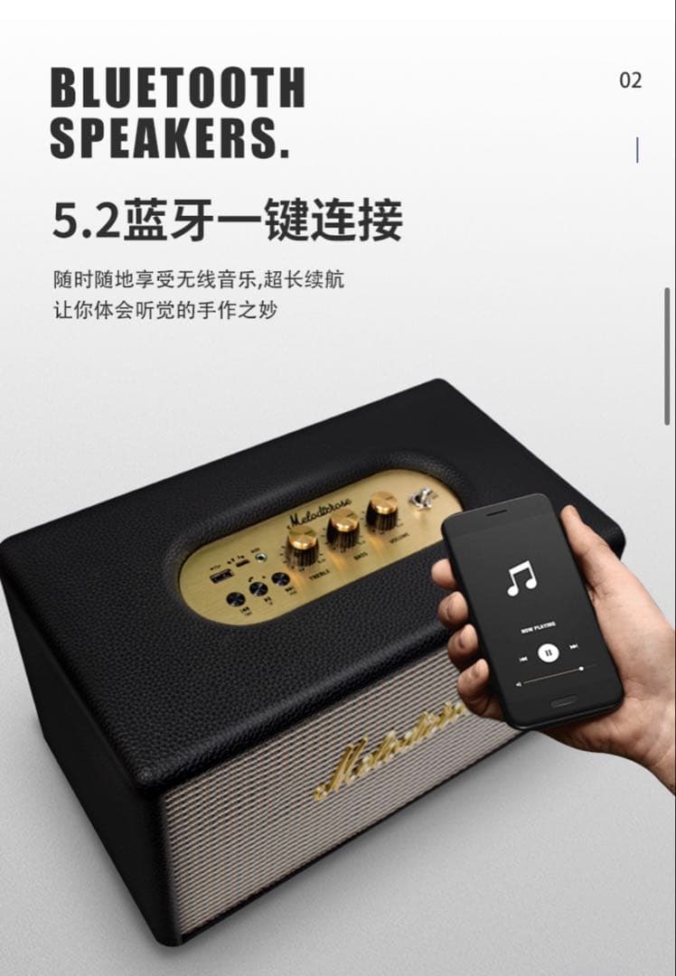 Mydunn II 世代 レトロワイヤレス Bluetooth スピーカー