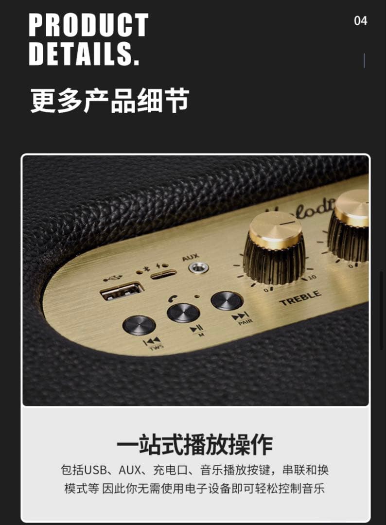 Mydunn II 世代 レトロワイヤレス Bluetooth スピーカー