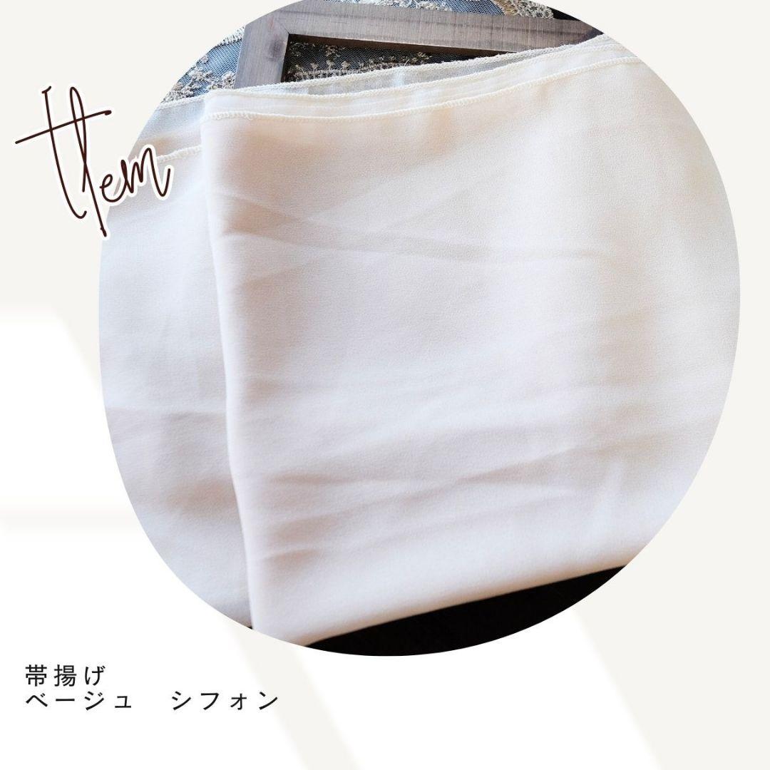 振袖フルセット 紫紺　大人キレイ目 牡丹柄 成人式