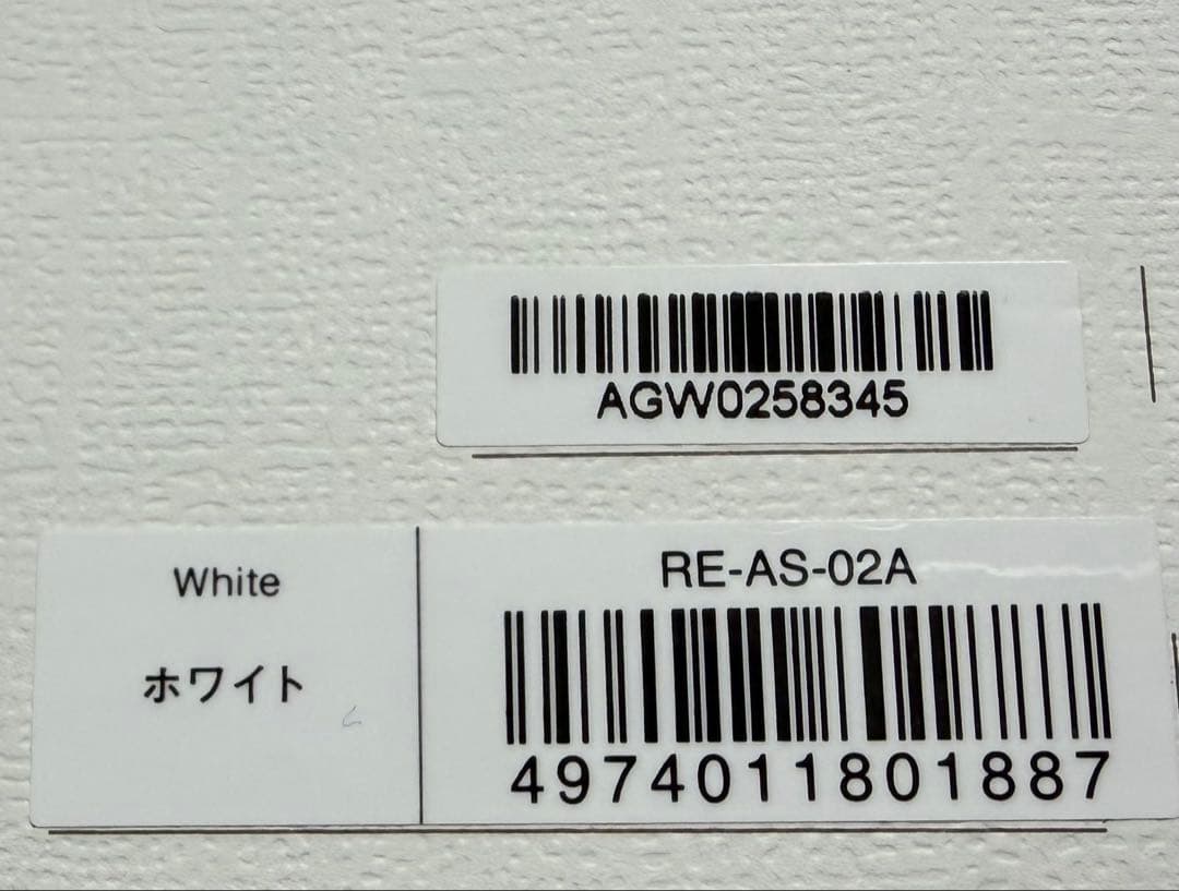 新品未使用♥️ReFa ストレートヘアアイロン ホワイト専用ケース付き