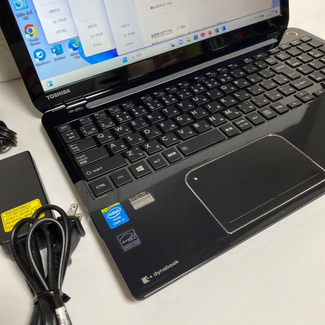 Windows 11 オフィス2024年　メモリ8GB 大容量 東芝ノートPC