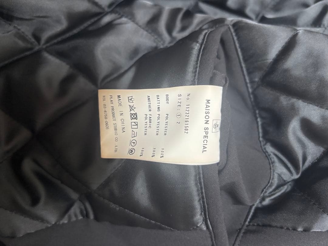 MAISON SPECIAL モッズコート