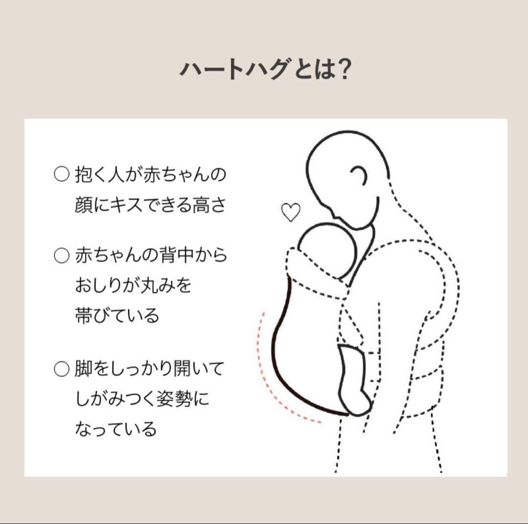 【美品】ベビービョルン HARMONY 最上級モデル 抱っこ紐