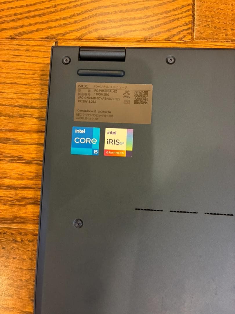 Windowsノート本体 Lvie PC-PM550BAL i5 SSD512GB 8GB 2021