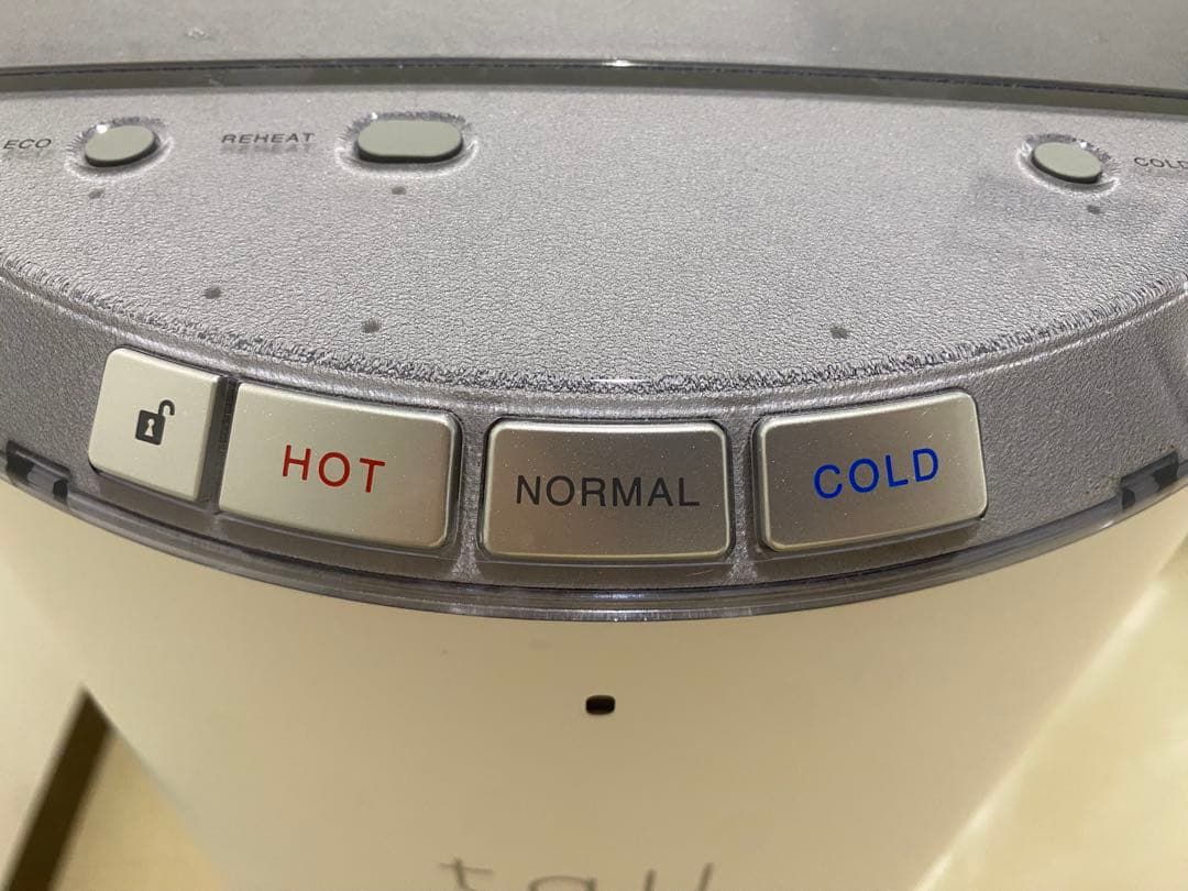 tall トール ウォーターサーバー BSS-311 エブリィフレシャス