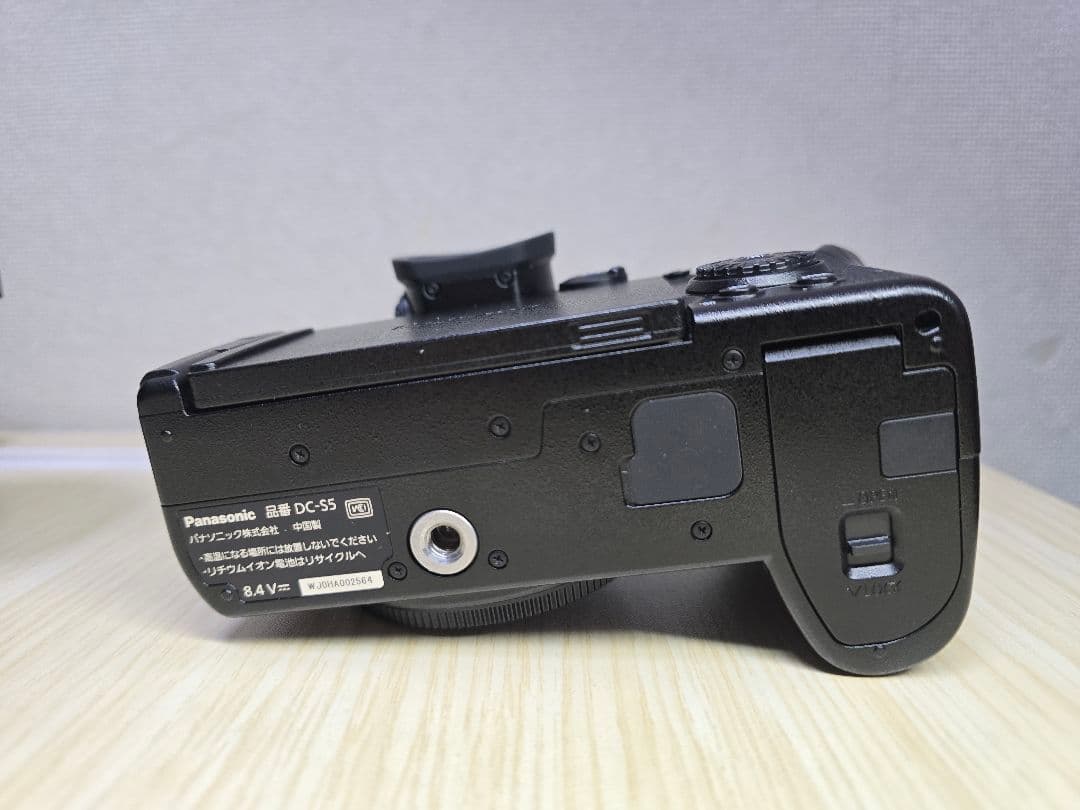 S*氏様 Panasonic LUMIX S5 標準ズームレンズキット