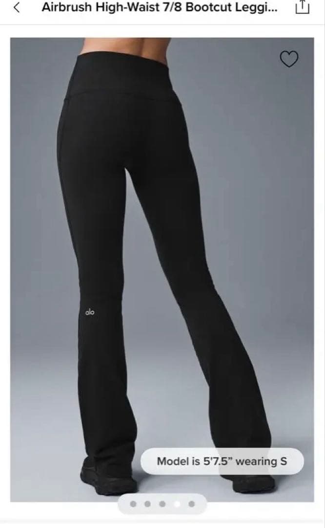 ヨガ・ピラティス alo yoga Airbrush High-Waist XS