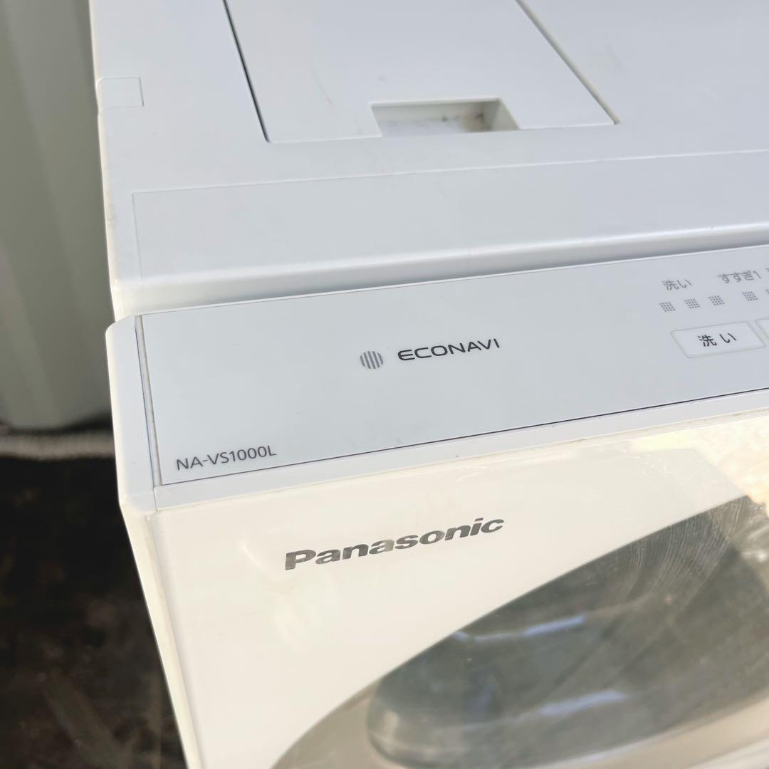 366取付無料！パナソニック キューブル 温水泡洗浄 おしゃれデザイン洗濯機