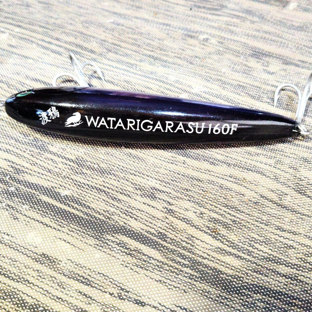 ネーチャーボーイズ・マリア・ジャンプライズ6個・デジタルスケール