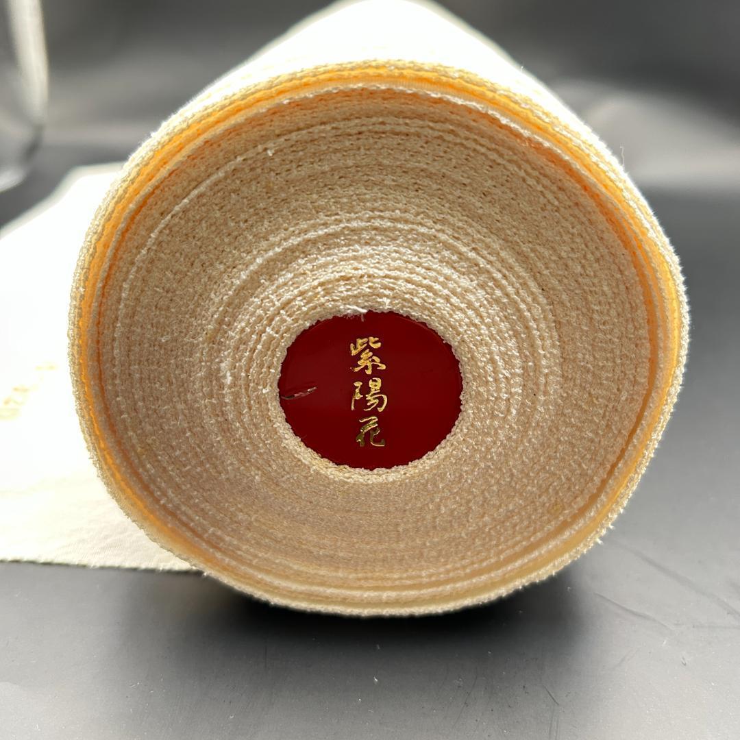 紫陽花ちりめん 皇太后陛下献上品　白生地