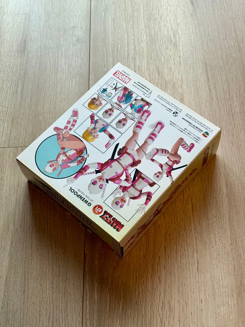 MAFEX マフェックス グウェンプール No. 071