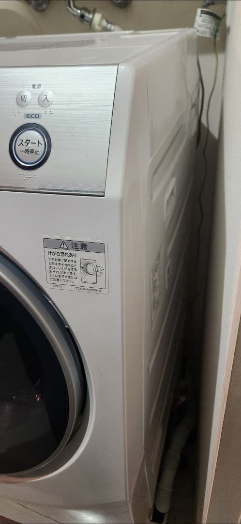 SHARP ES-H10C-WR 2019年製 ドラム式洗濯乾燥機