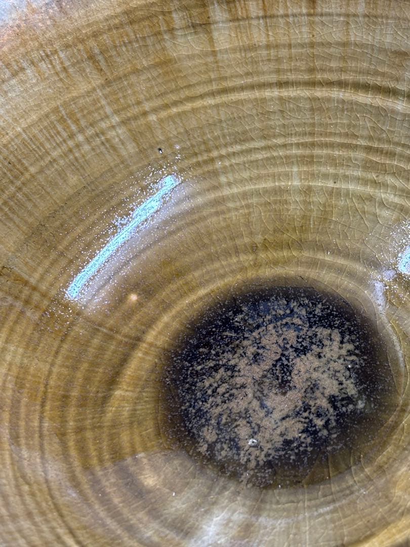 【未使用品】京焼 澤村陶哉造 刷毛目灰被り 音羽山麓 陶芸 陶哉造 陶器 鉢