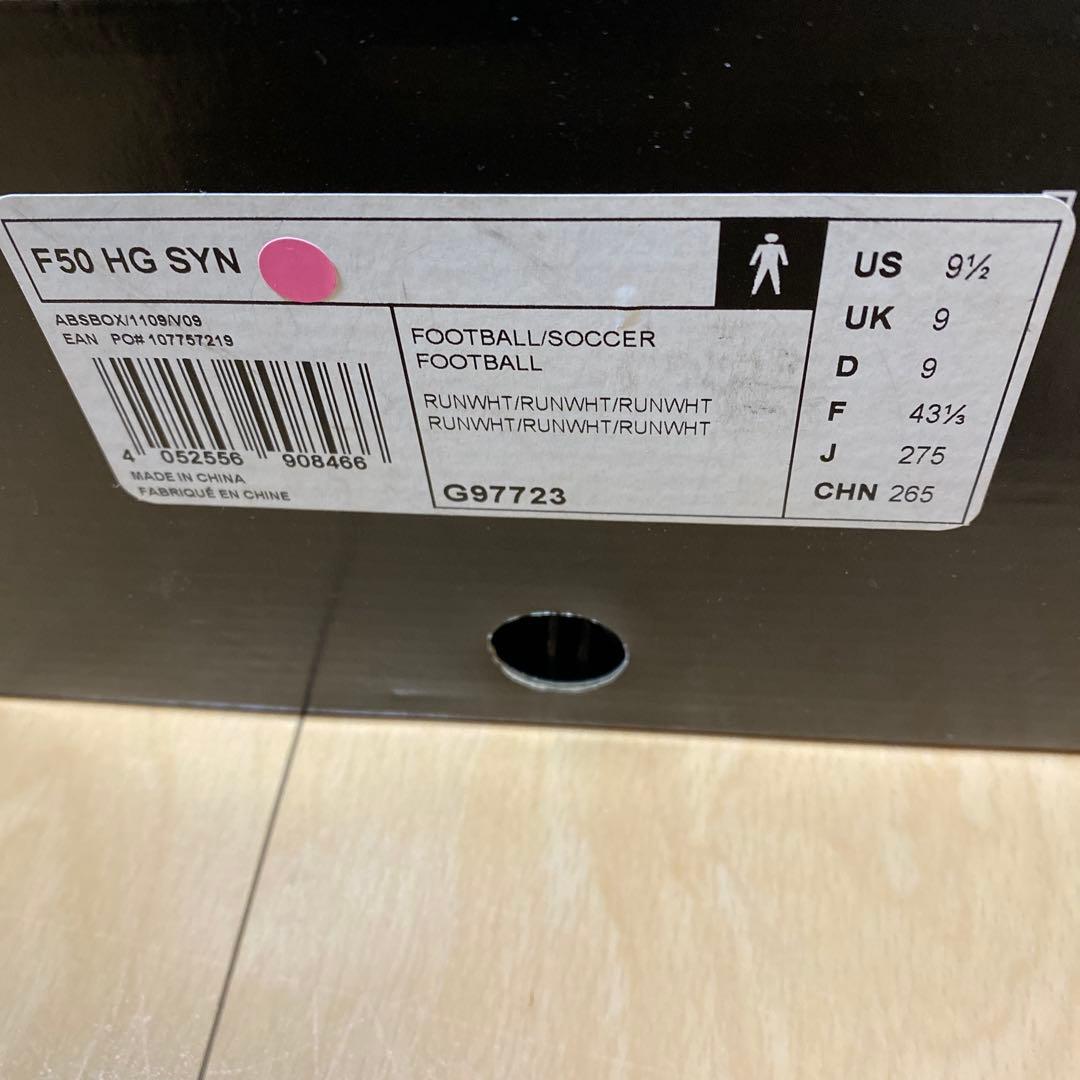 【新品未使用】adidas adizero F50 サッカースパイク　27.5