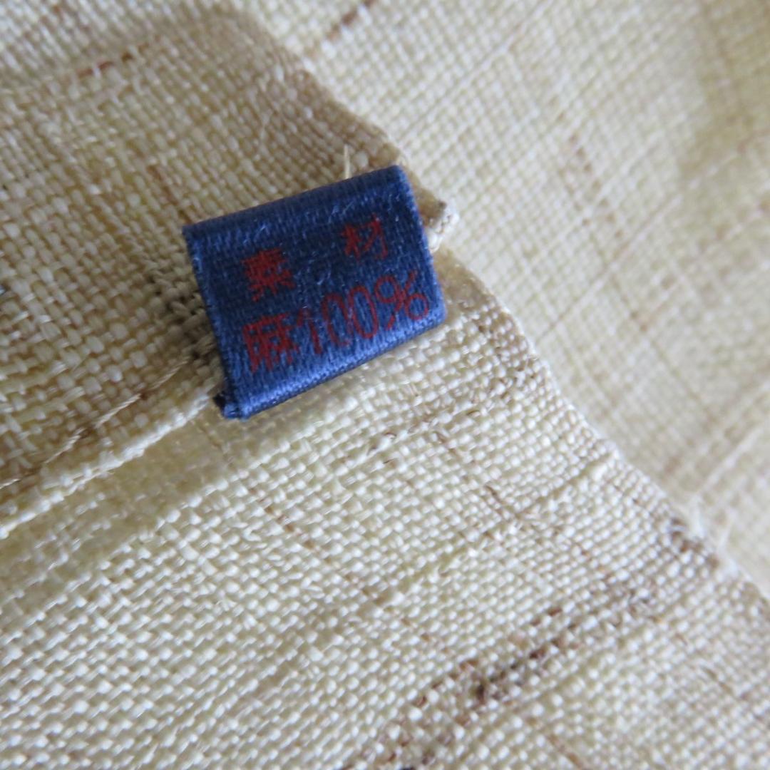 未使用　京都　羅工房　暖簾「赤絵鉢」麻100％