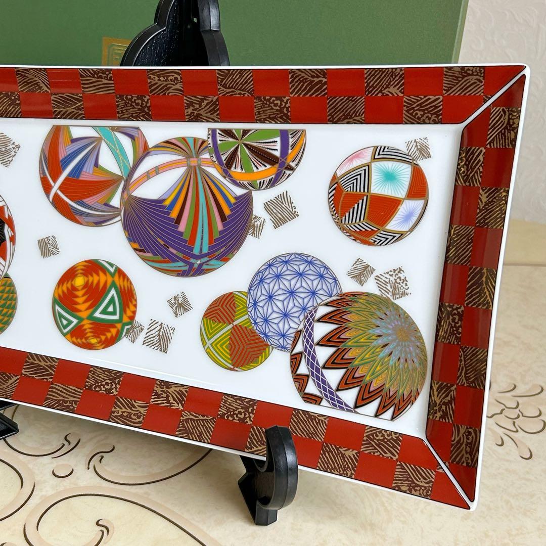 庫山窯　色絵手まり　羽子板皿　大皿　盛皿　飾り皿　金彩古伊万里　正月　金襴手和柄