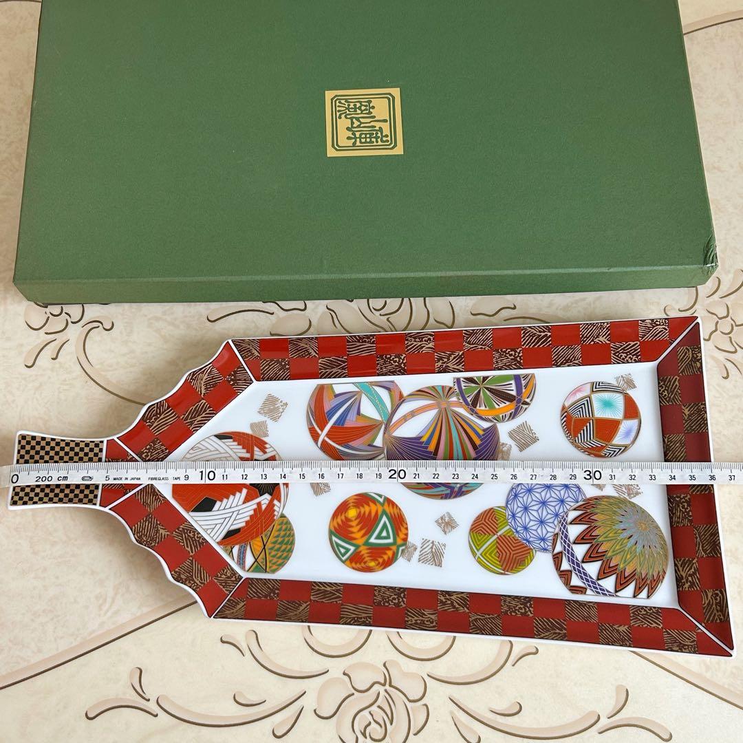 庫山窯　色絵手まり　羽子板皿　大皿　盛皿　飾り皿　金彩古伊万里　正月　金襴手和柄