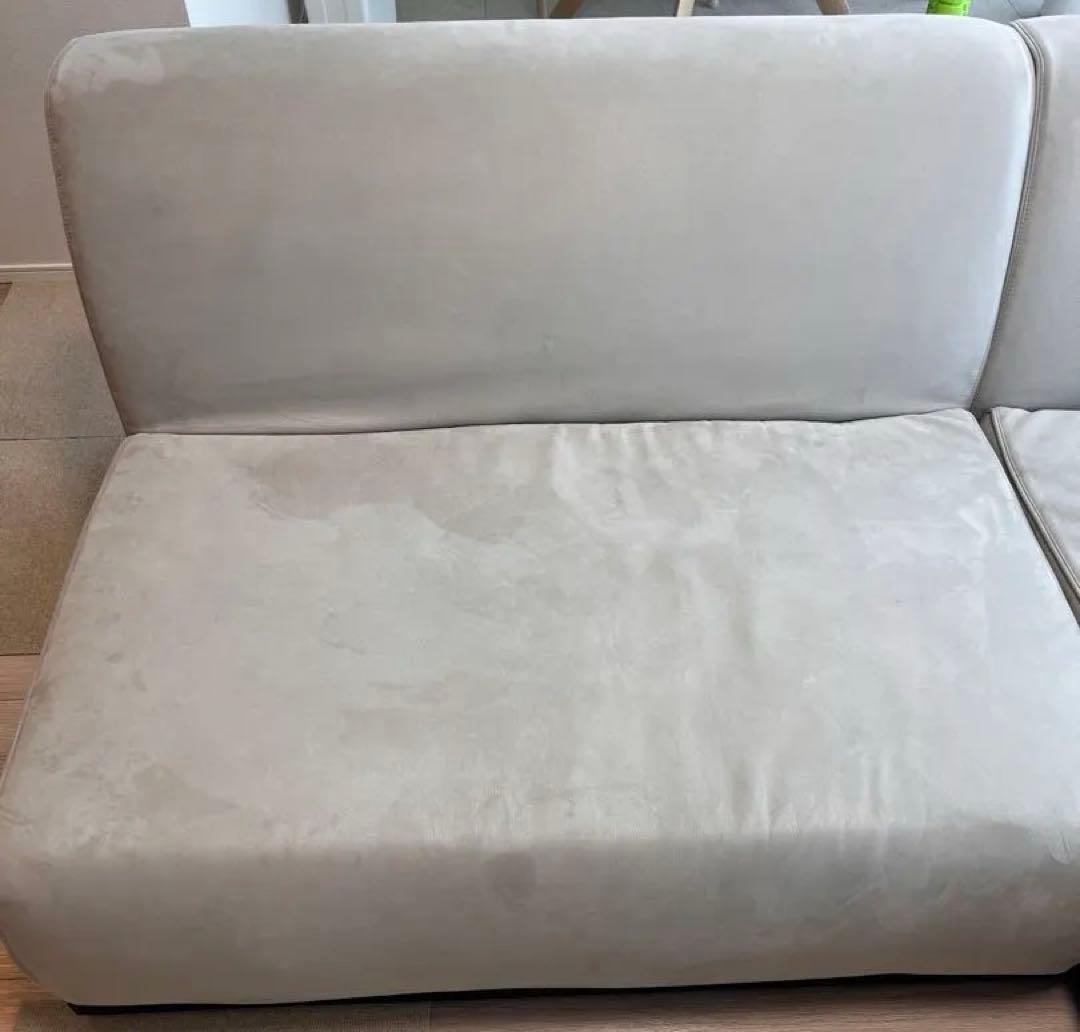 Soda【ソングドリーム】カウチ付きソファ　Otto