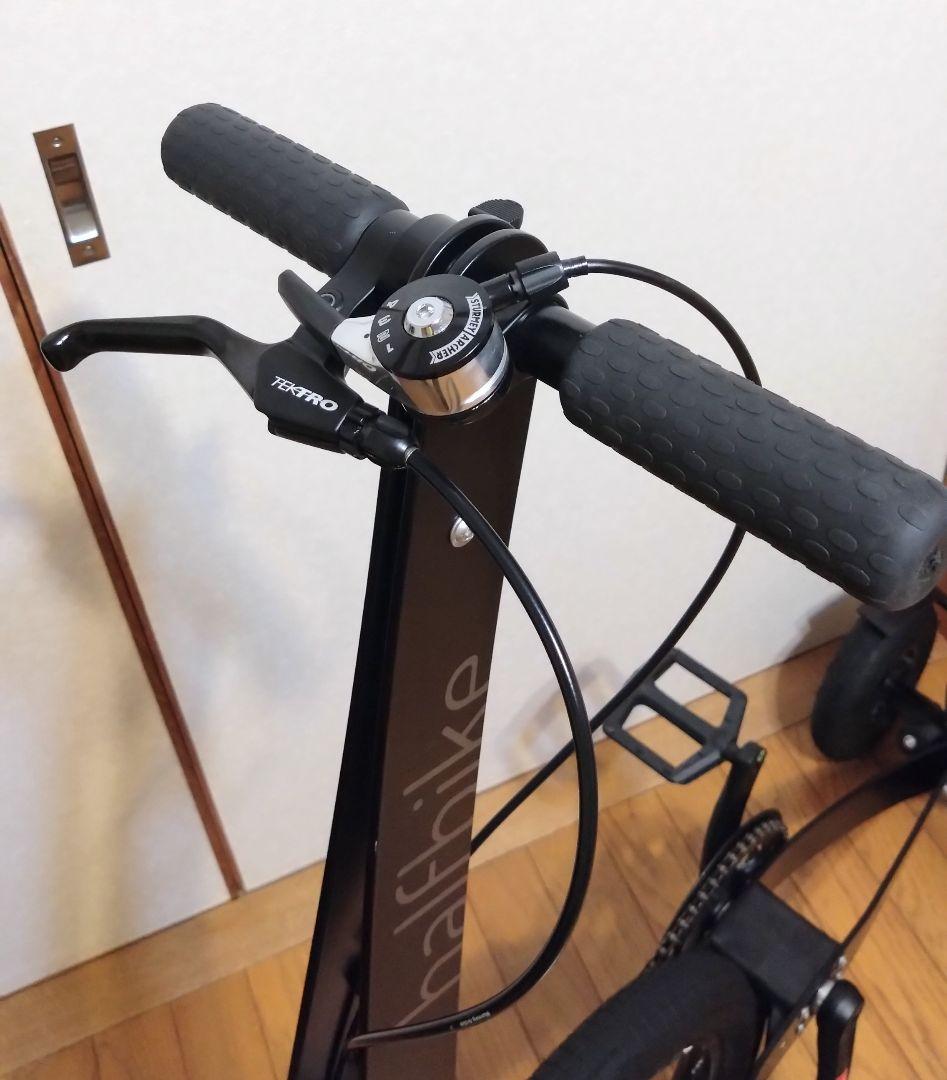 halfbike ハーフバイク 3