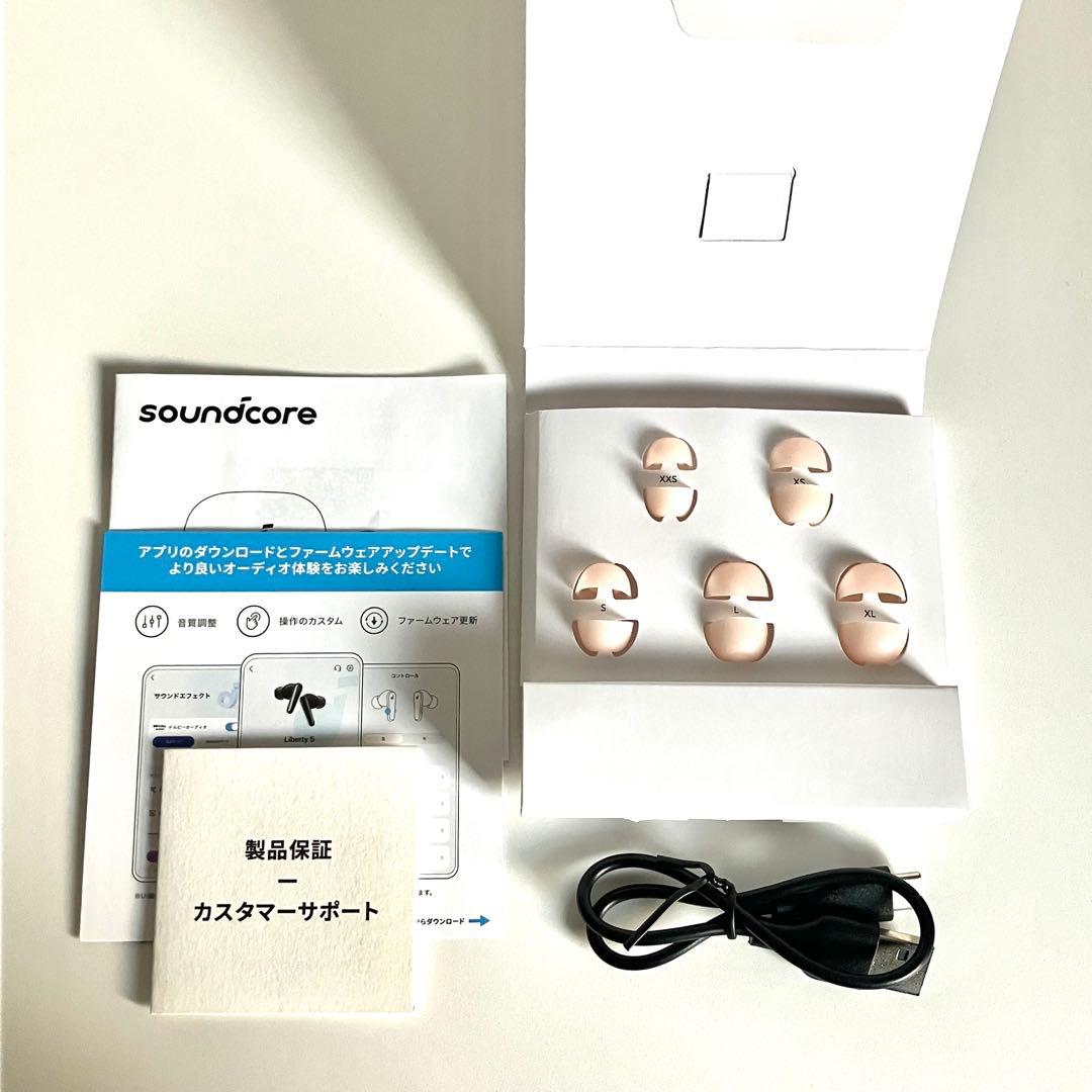 【美品】Anker Soundcore Liberty 5