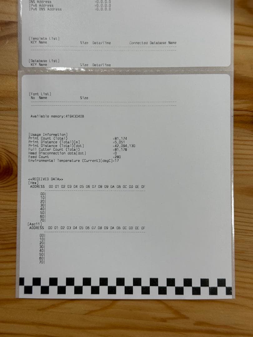 Brother TD-4420DN ラベルプリンター