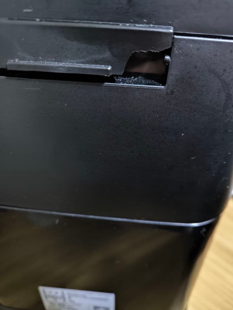 DeLonghi エスプレッソマシン スティローザ EC235J-BK