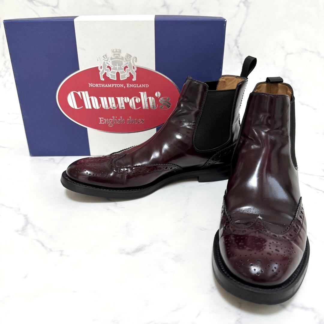 チャーチ✨サイドゴアブーツ　KETSBY　ウィングチップ　ボルドー　23.5
