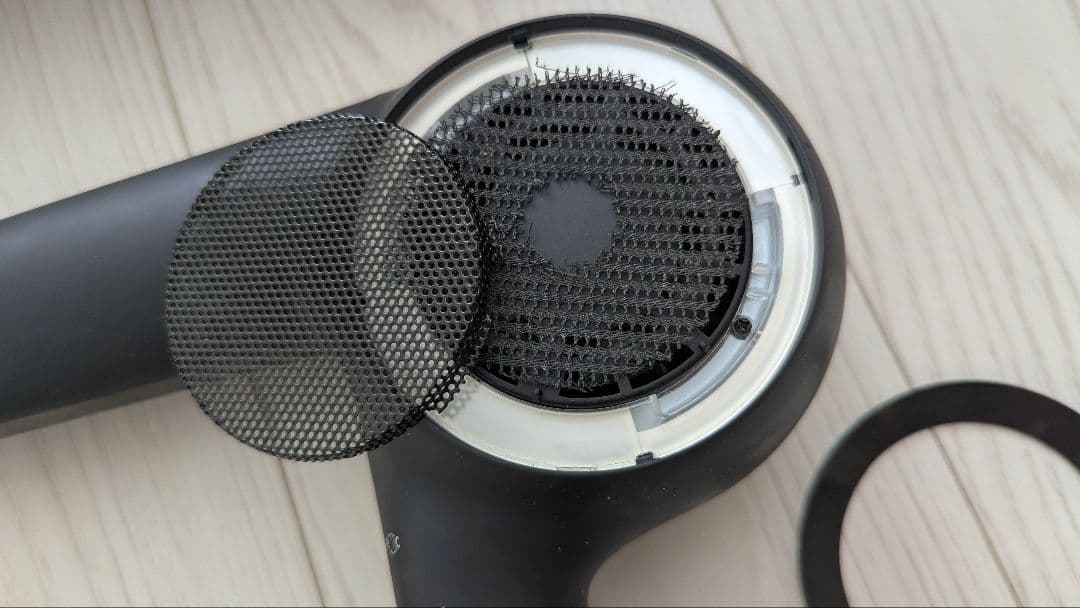 ホリスティックキュア　ドライヤーRp. CCID-G04B