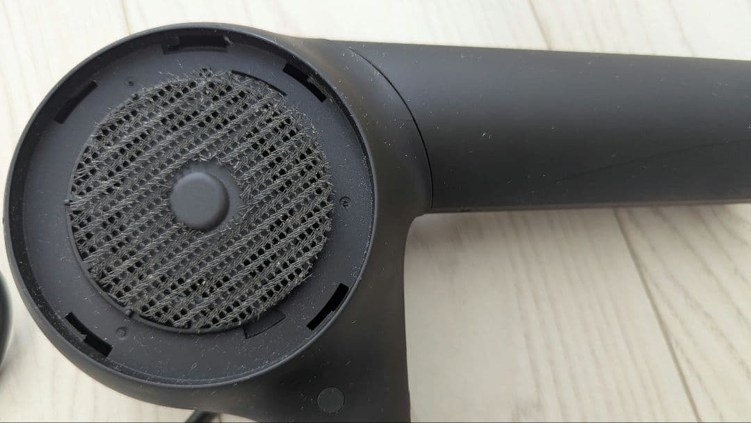 ホリスティックキュア　ドライヤーRp. CCID-G04B