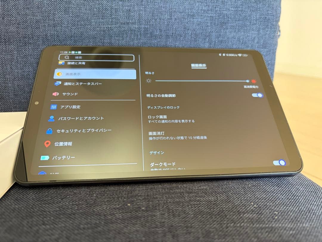 ALLDOCUBE iPlay60mini pro 国内版