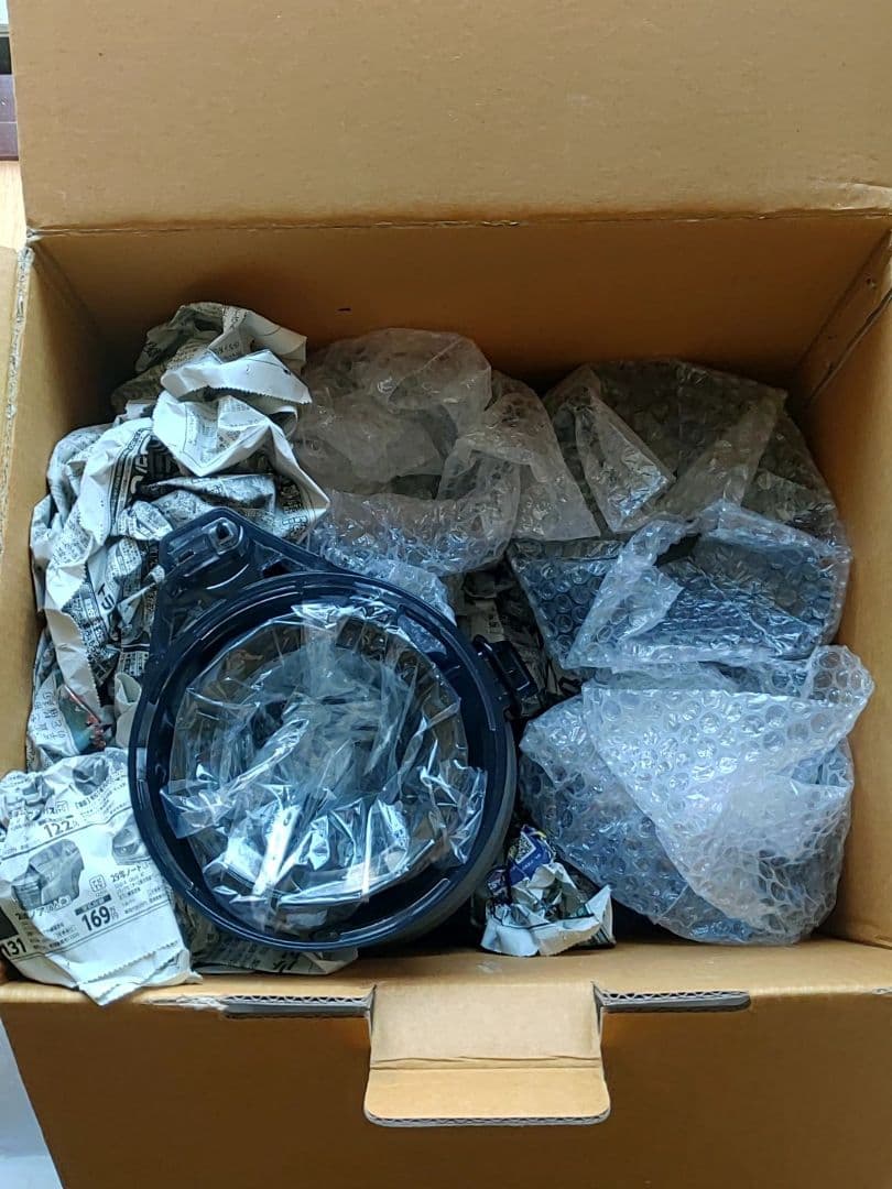 HUROM スロージューサー H320N