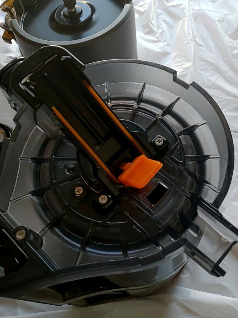 HUROM スロージューサー H320N