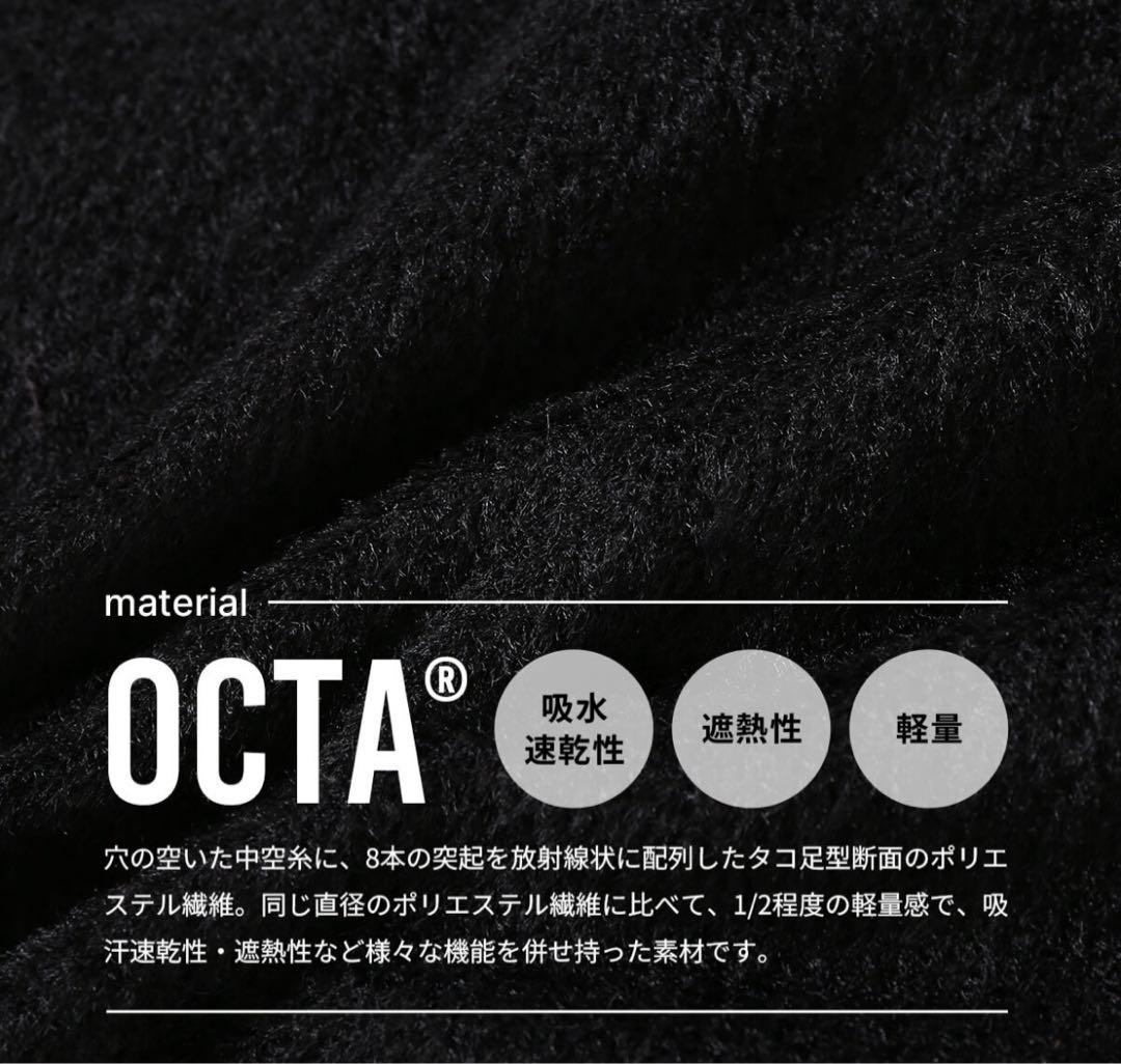 and wander FISHTAIL OCTA COAT ブラック
