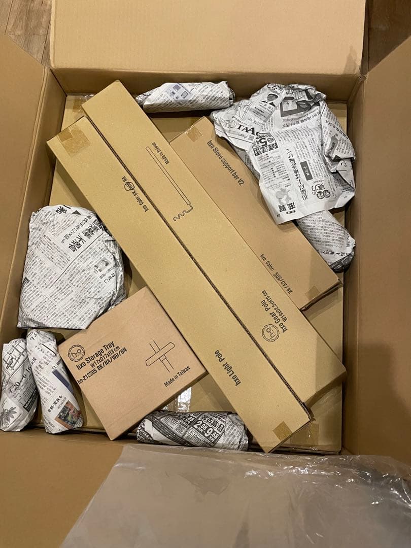 テーブル・チェア・ハンモック hxo design hxo Standard White Set