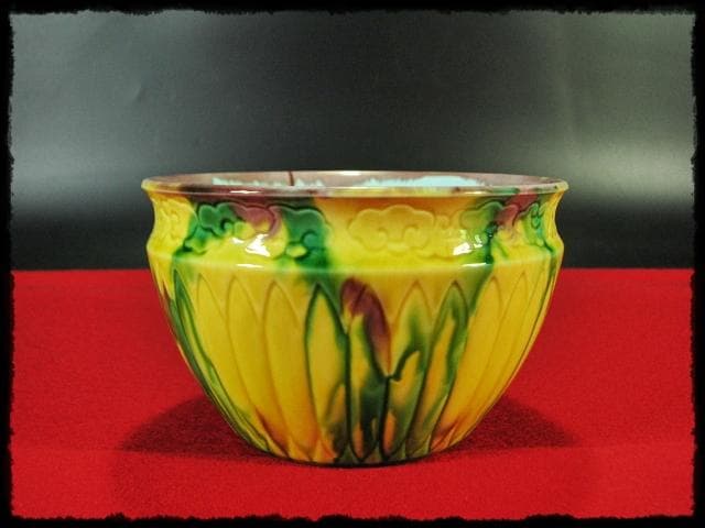 三彩 菊彫 横石 嘉助 十三代 長崎三彩 平戸 茶道具 建水 共箱 f184