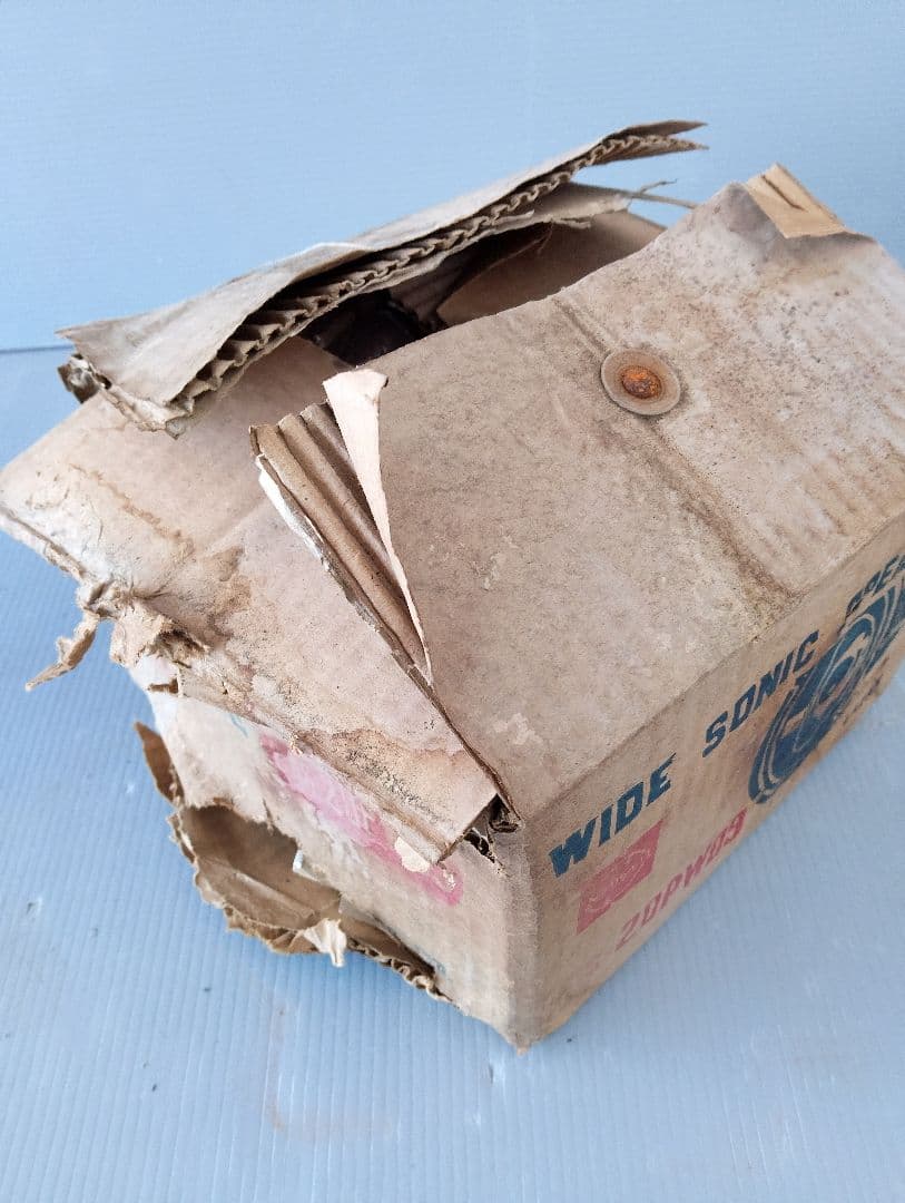 National EAS-20PW09 20cmダイナミックスピーカー(あ5)