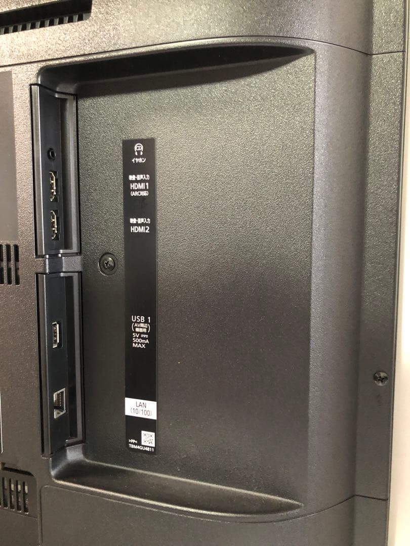 名）138. Panasonic 4K液晶テレビ TH-43GR770