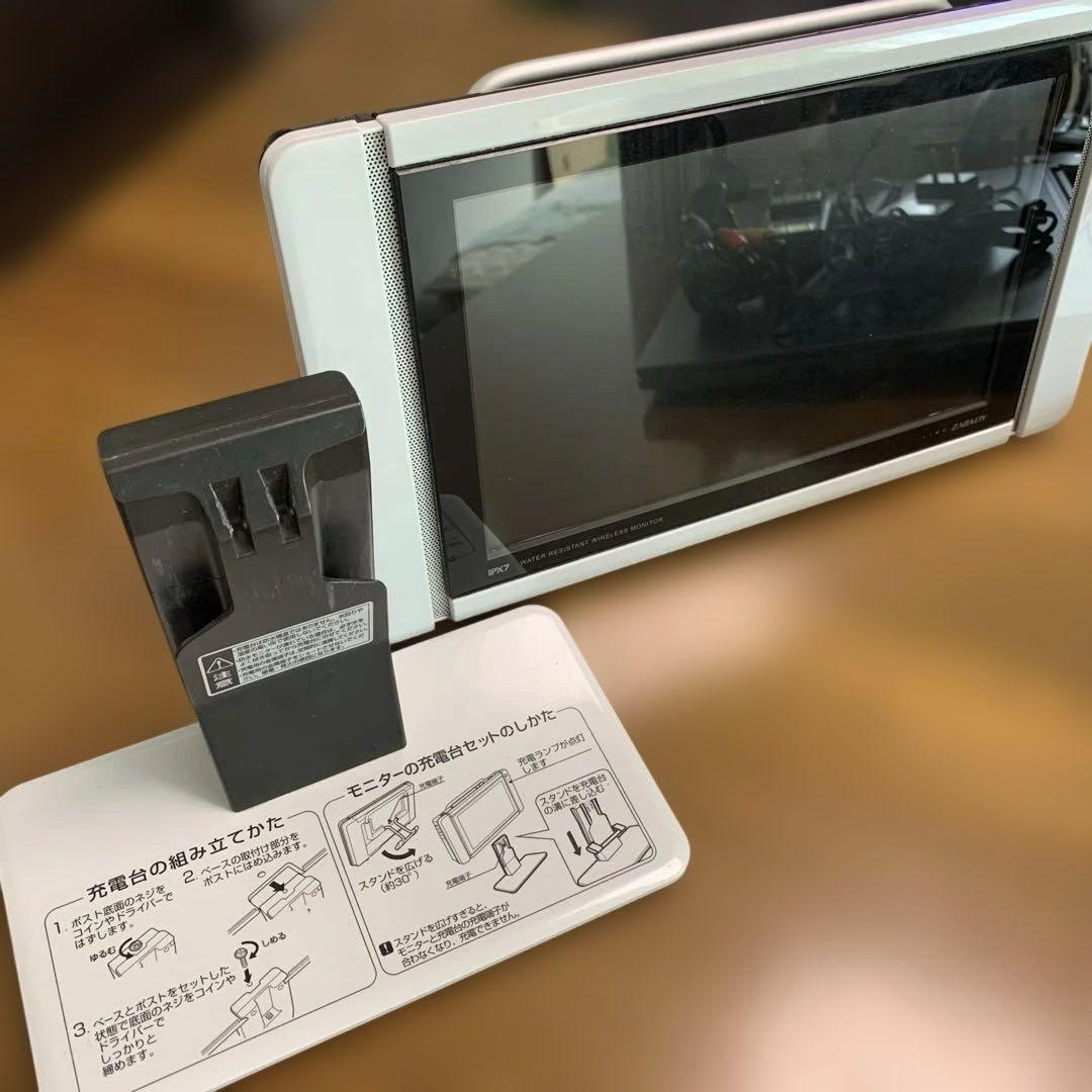 浴室テレビ／ツインバード 10V型 液晶 テレビ VW-J107W