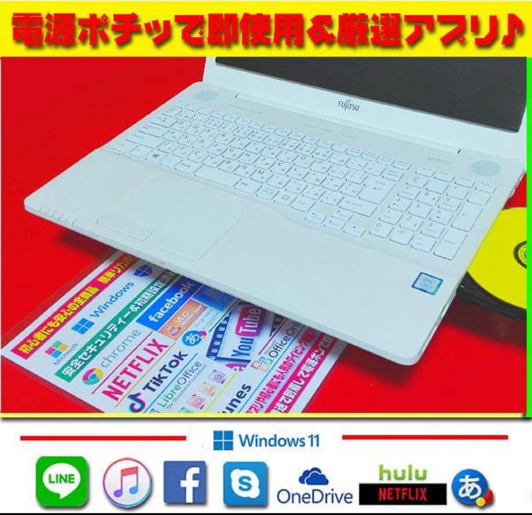 ◎超ハイスペ★新品SSD★CORE-I7★最大3.80GHz★爆速起動★オフィス
