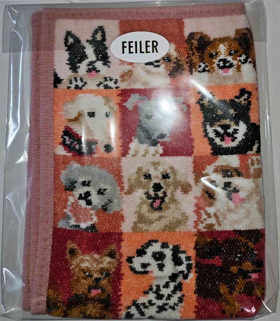 ルック！　マイドッグ　マイキャット　ゲストタオル　セット フェイラー タオル