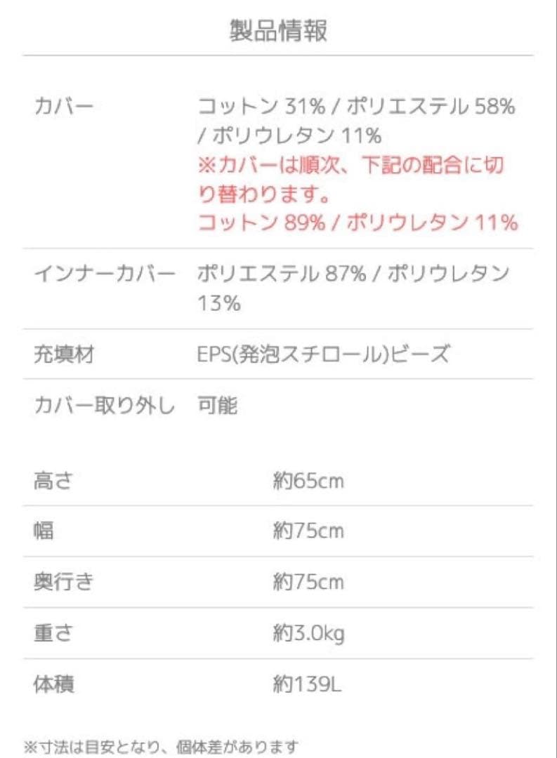 ヨギボー　ピラミッド　ライムグリーン