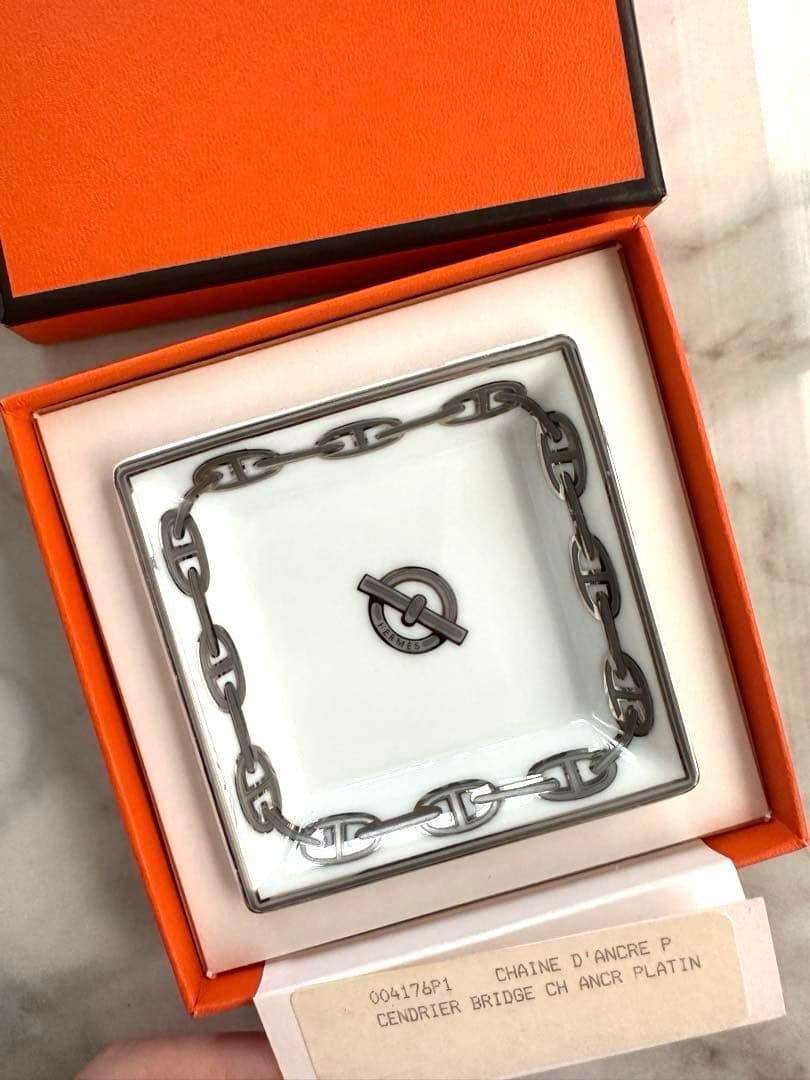 botanical  HERMÈS シェーヌダンクル スクエアトレー