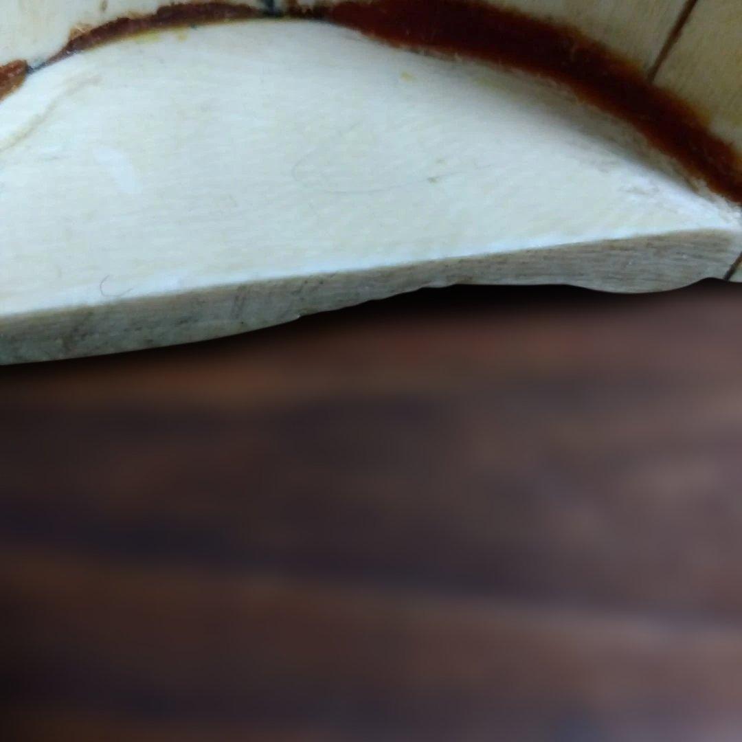 縁起良い置物　宝尽し図　書道などの腕枕？　天然素材(牙角骨？)　座布団付き